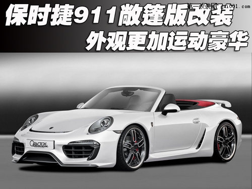 r911b ^\ӺA2