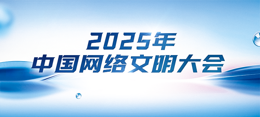 2025ЇW(wng)j(lu)